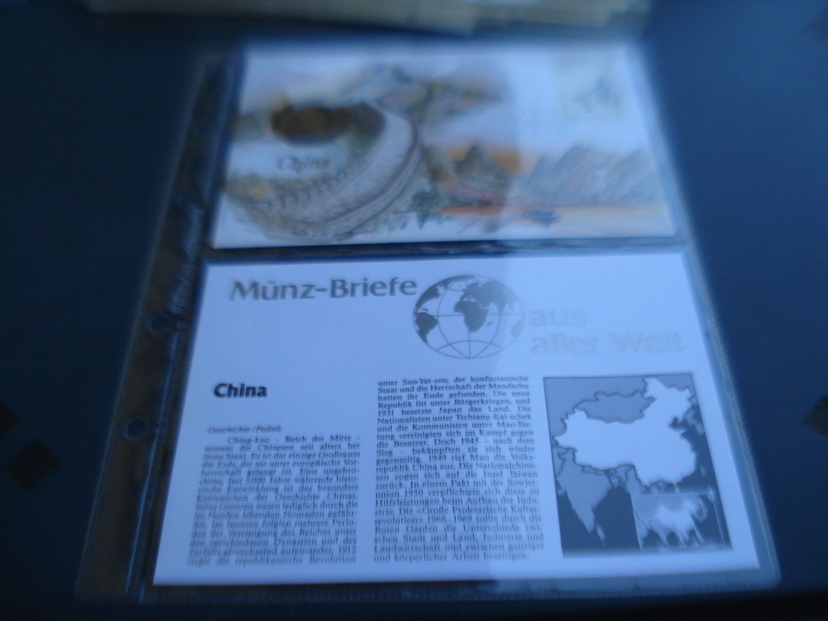 Alle Münzen: Münzbrief China, 1984 – Gebraucht aus Niederwil AG von morostahu