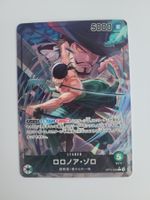 One Piece TCG Rorono Zoro OP12-020 Alt Art JP