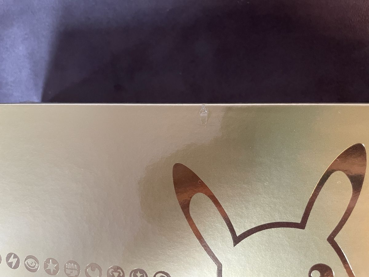 Pokémon Cartes à collectionner: Pokemon Celebrations Golden Box Jap. – Neuf (Voir description) à Niederönz par Panino5 6