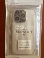 Schutzhülle für 14Pro 6.1