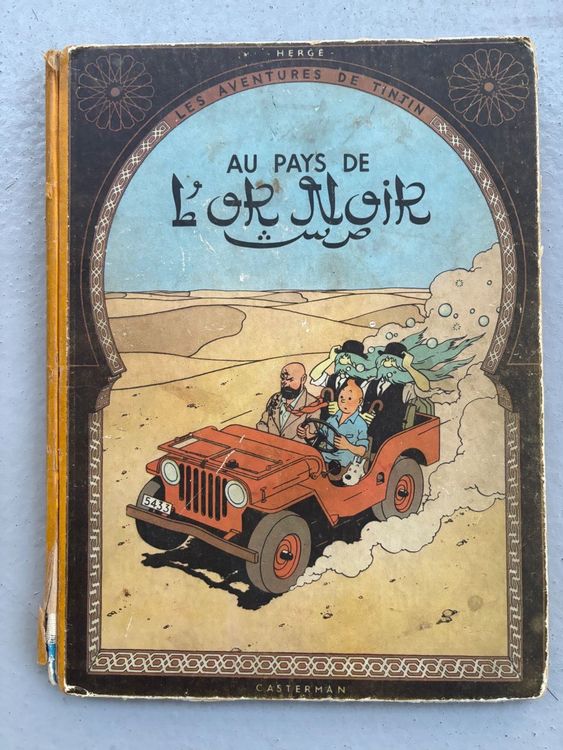 Tintin, Au Pays de l'Or Noir (Casterman, réimpression1950) Kaufen auf