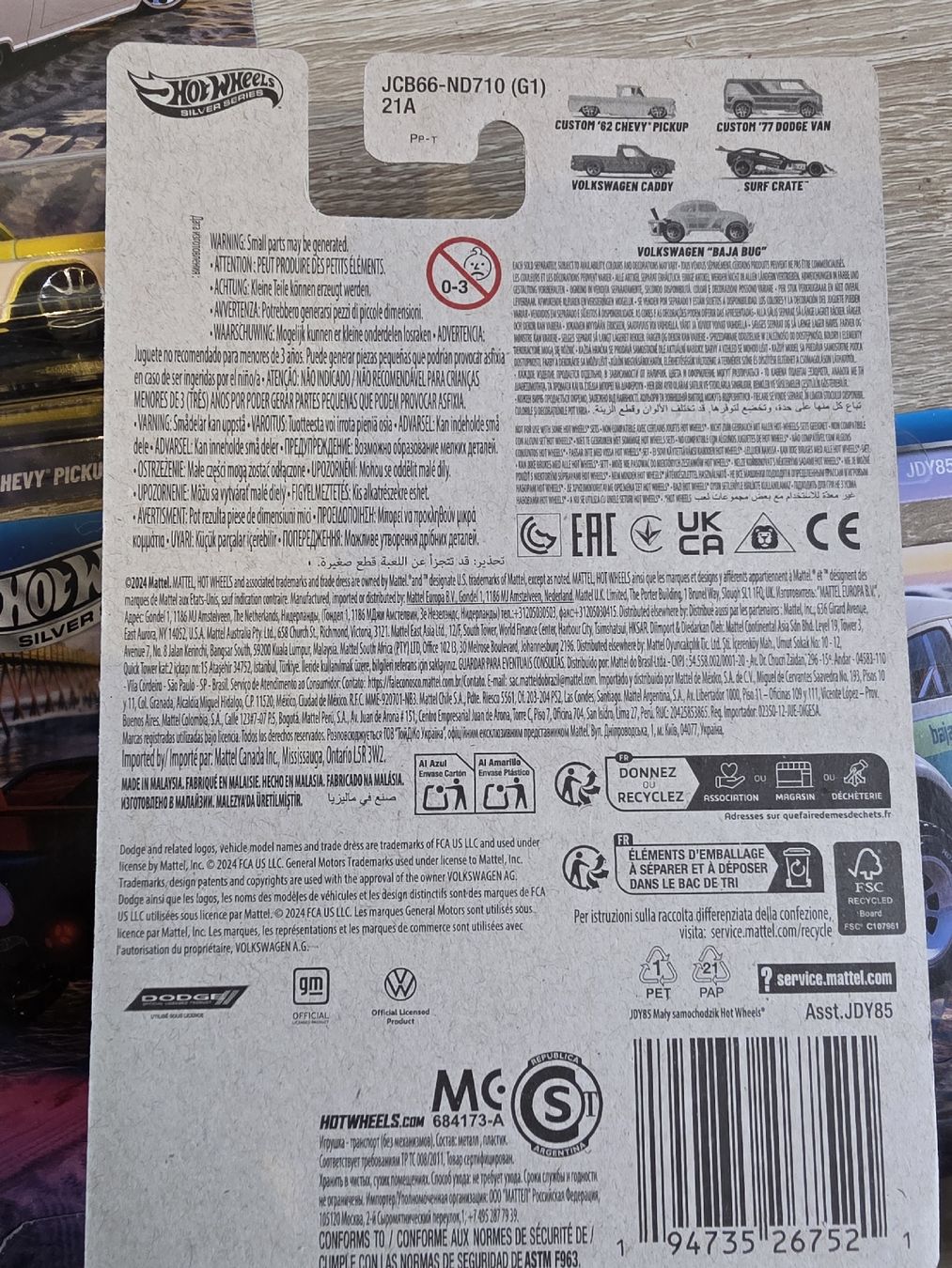 Hot Wheels Modellini d'auto: Hotwheels Serie Surf's Up – Nuovo (secondo la descrizione) da Untervaz venduto da Mudskipper 1