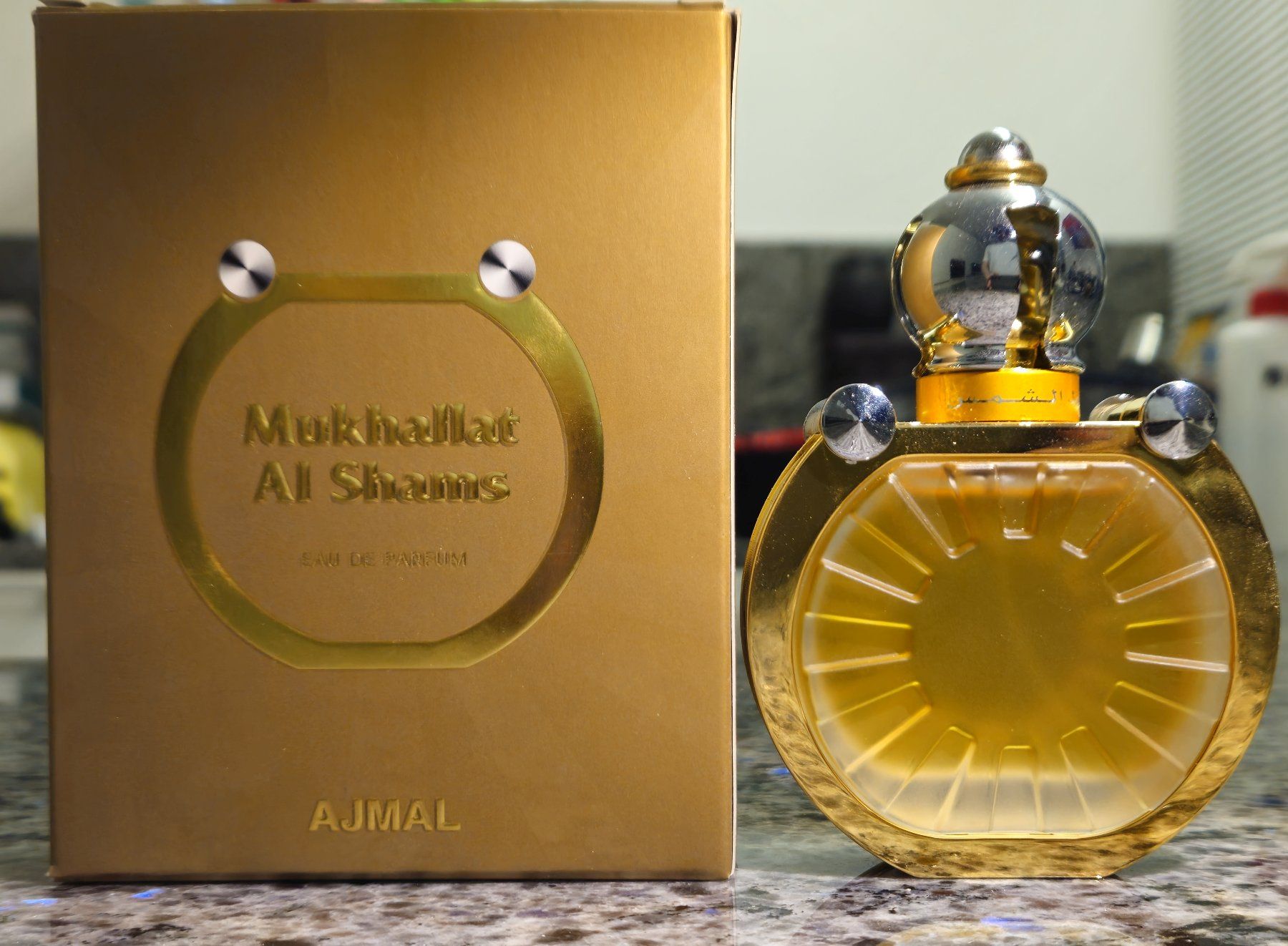 Parfum & Eau de Toilette: Ajmal Mukhallat al Shams Eau de Parfum – Gebraucht aus Zürich von keke83