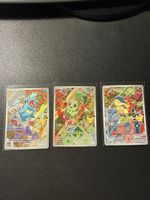 🔥First Partner Series 2 Johto Starter Set 🇬🇧 