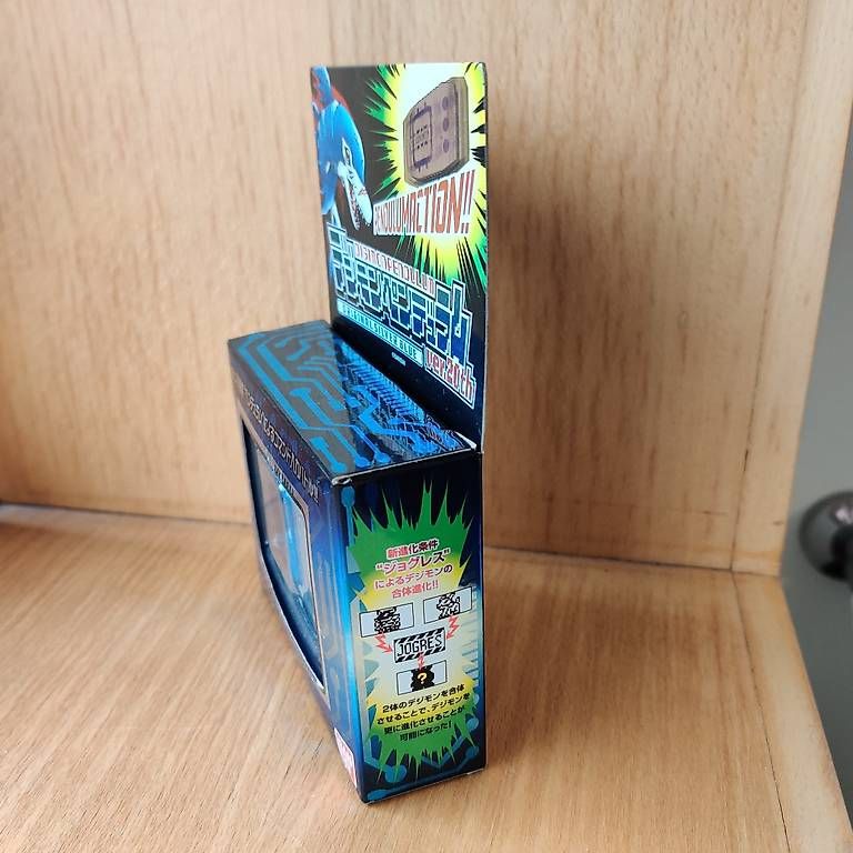 Konsolen: Pendulum Digivice – Gebraucht aus Kaiseraugst von RagingLobo 1