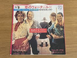 ABBA (Björn, Benny, Agnetha &Frida) Waterloo Single Japan