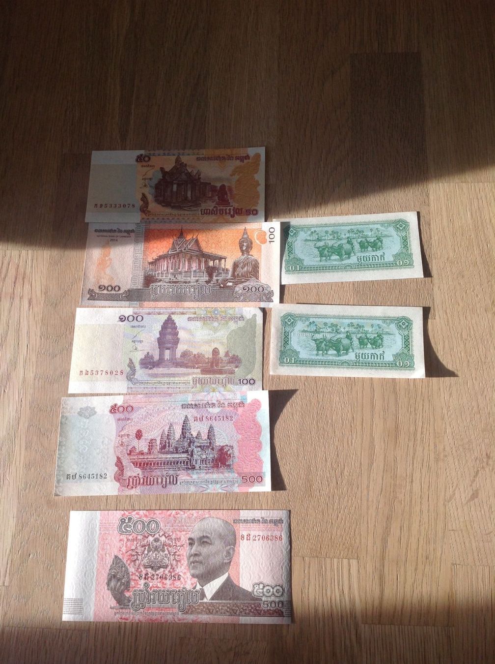 Banknoten: Sept billets de Cambodge UNC – Neu (gemäss Beschreibung) aus Villars-sur-Glâne von Graca03