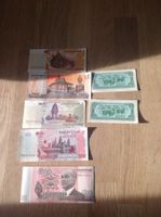 Sept billets de Cambodge UNC