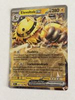 Elovoltek ex 069/182 ewige Riwalen Pokémon DE