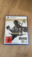 Ghost of Tsushima Director's Cut PS5 Spiel