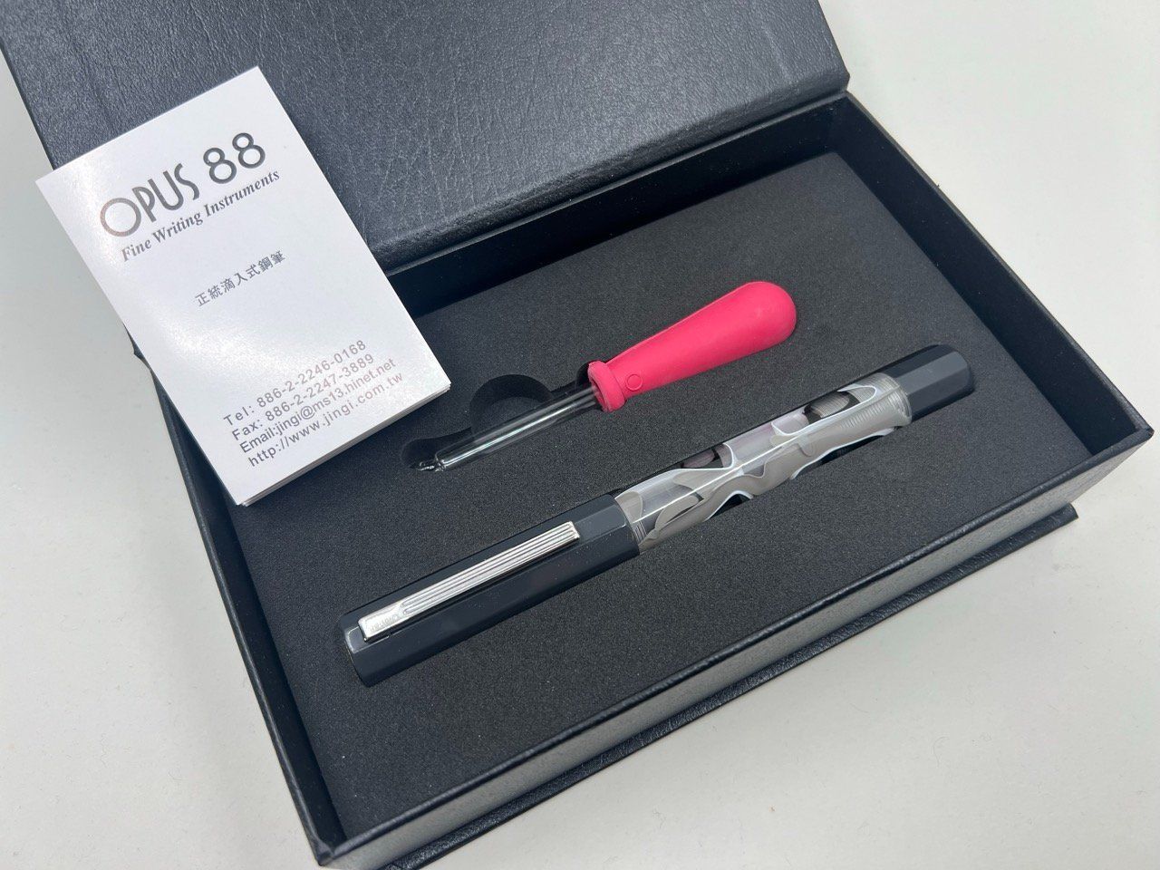 Il mondo degli animali: Stylo Plume OPUS 88 - Flow - B – Usato da Chaumont venduto da Niut 1