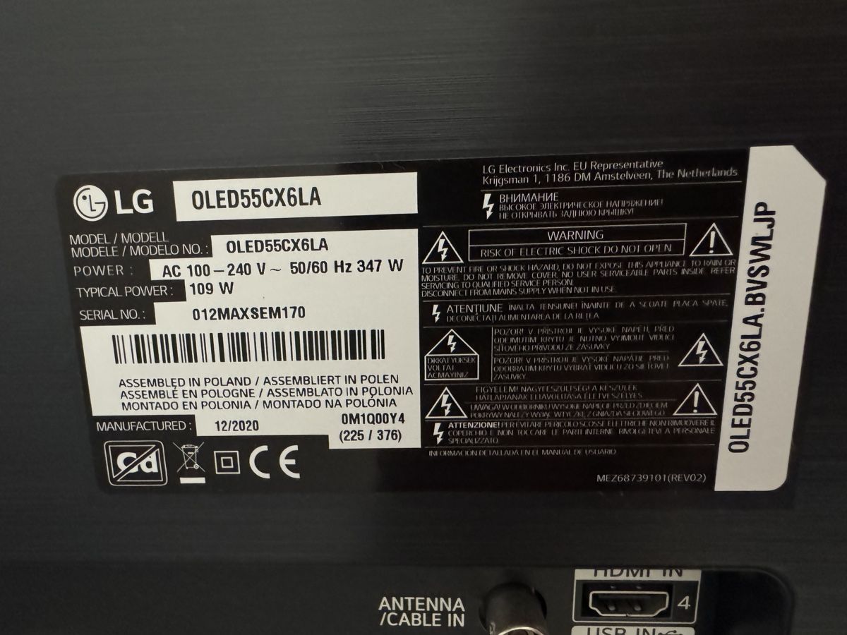 Fernseher: LG TV OLED 55 Inch – Gebraucht aus Meilen von vic_9wmf 1