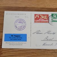 Luftpost Zürich 1925 Militär St.Gallen Basel