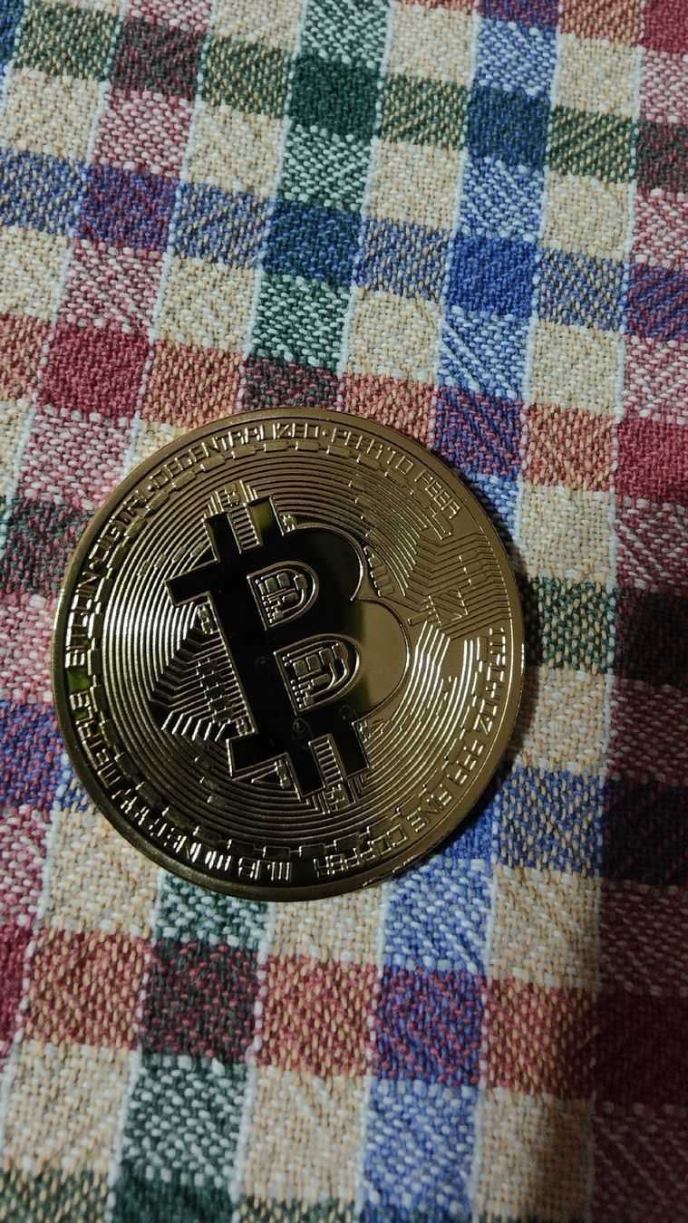 Tutti le monete: bitcoin münze samler – Nuovo e nell'imballaggio originale da Schöftland venduto da magicX01 1