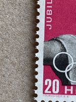 260, schöne Druckverschiebung, postfrisch