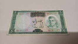 Alte 50 Iranische Rial Banknote, Top Sammlerstück!