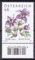 Treuebonusmarke Österreich-2015 Kuhschelle -postfrisch** (4)