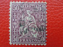 1881: Nr.51 (Faserpapier) sauber entwertet, Kat: 800.-