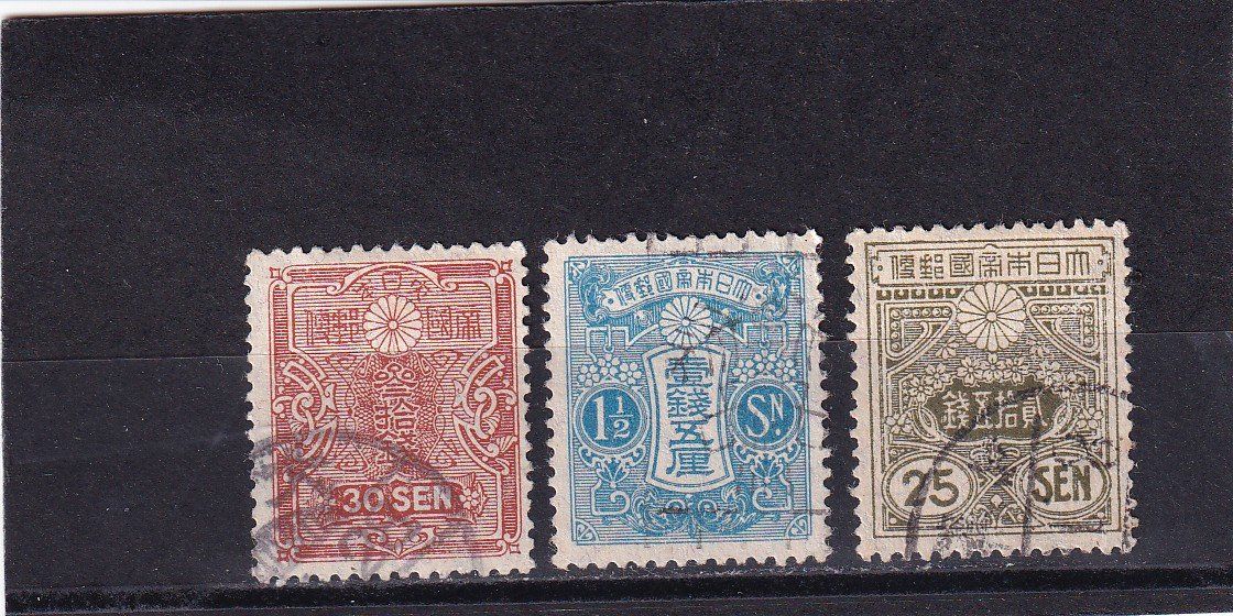 Tutti i francobolli: Japon 1913 - 1929: Lot – Usato da Birsfelden venduto da chr_yq2g