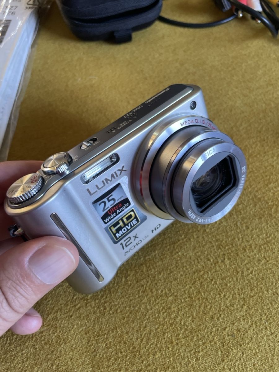 Panasonic Appareil photo: Panasonic Lumix TZ7 Digital Camera Silver/Argent – D'occasion à Winterthur par schwarzpunkt 2