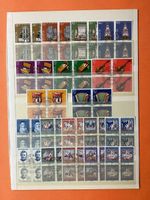 🇨🇭Lot Briefmarken Pro Patria gestempelt**/gebr.gestempelt