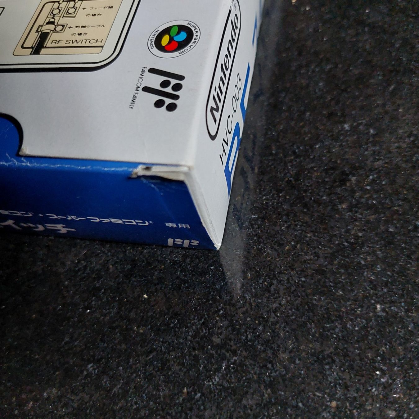 Nintendo Cavi: RF SWITCH - KABEL FAMICOM mit Verpackung! – Usato da Spiegel b. Bern venduto da Natix 5