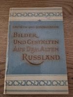 Bilder und Gestalten aus dem alten Russland