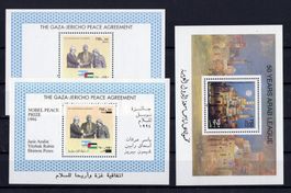 R5999  /  PALESTINE 1995 blocs 1/2/3 neufs XX