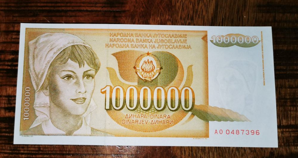 Jugoslawische Banknote 1989 | Kaufen auf Ricardo