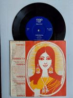 Vinyl Single Promo - Peter Laine - Suisse 1967