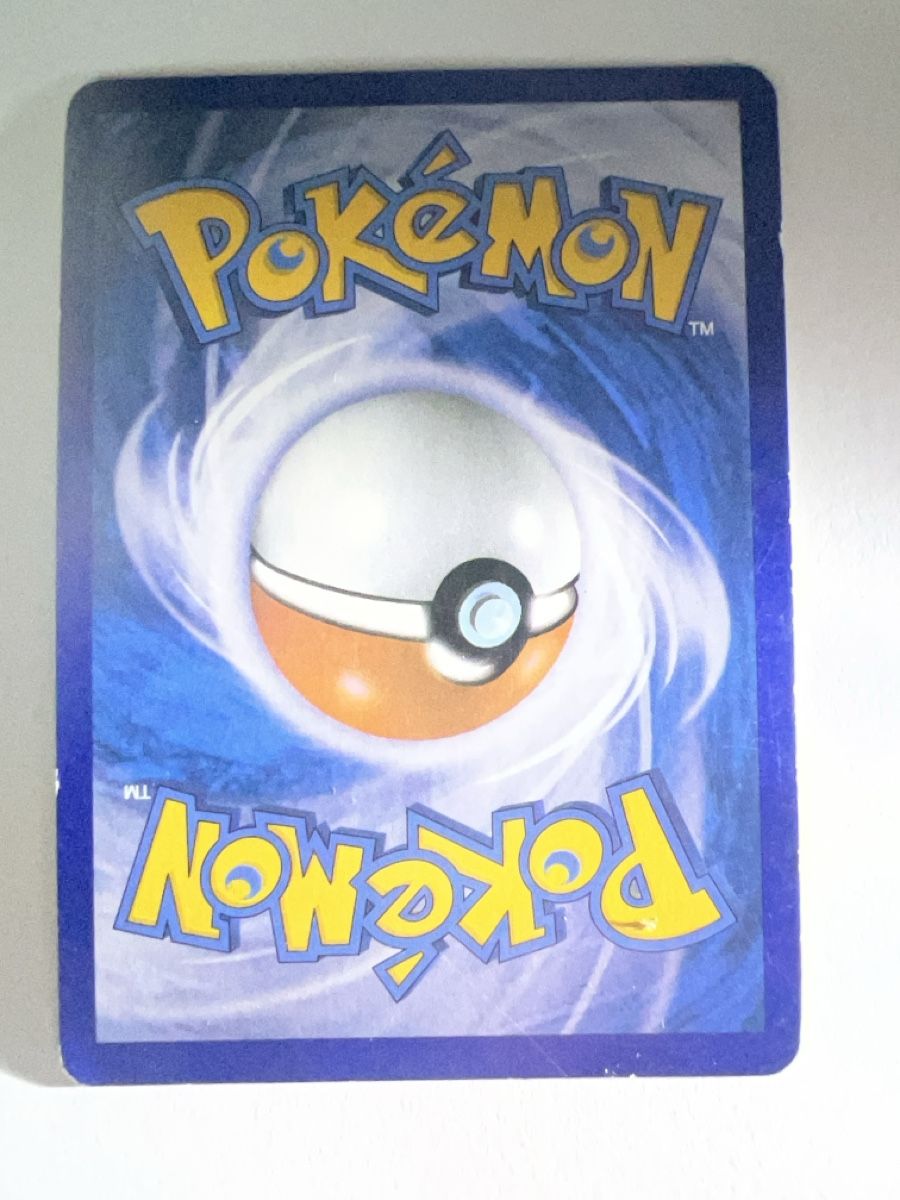 Pokémon Sammelbilder & Trading cards: Trainer Tausch Pokémon  – Gebraucht aus Frauenfeld von mwguv 1