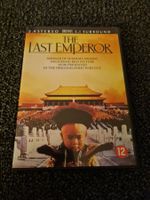 THE LAST EMDEROR (6348)