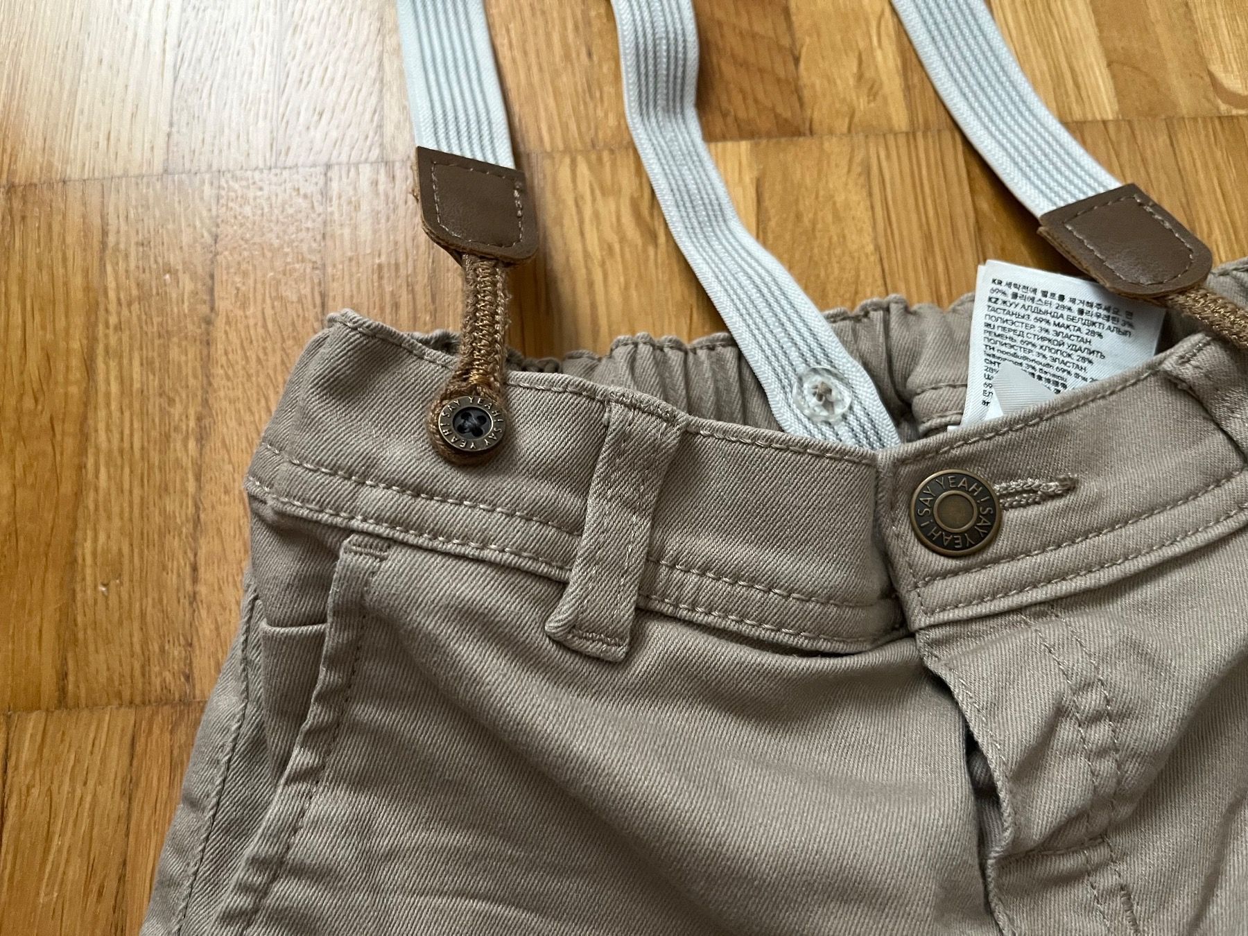 H&M Hosen: H&M Babyhose Gr. 86 – Gebraucht aus Jona von Good_luck1_ 2