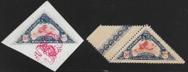 1925 Flugmeeting Geneve zwei VIGNETTEN ** + gestemp. ab 1.-