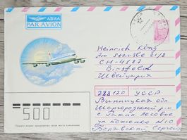 CL06 Enveloppe + Timbre CCCP 19xx