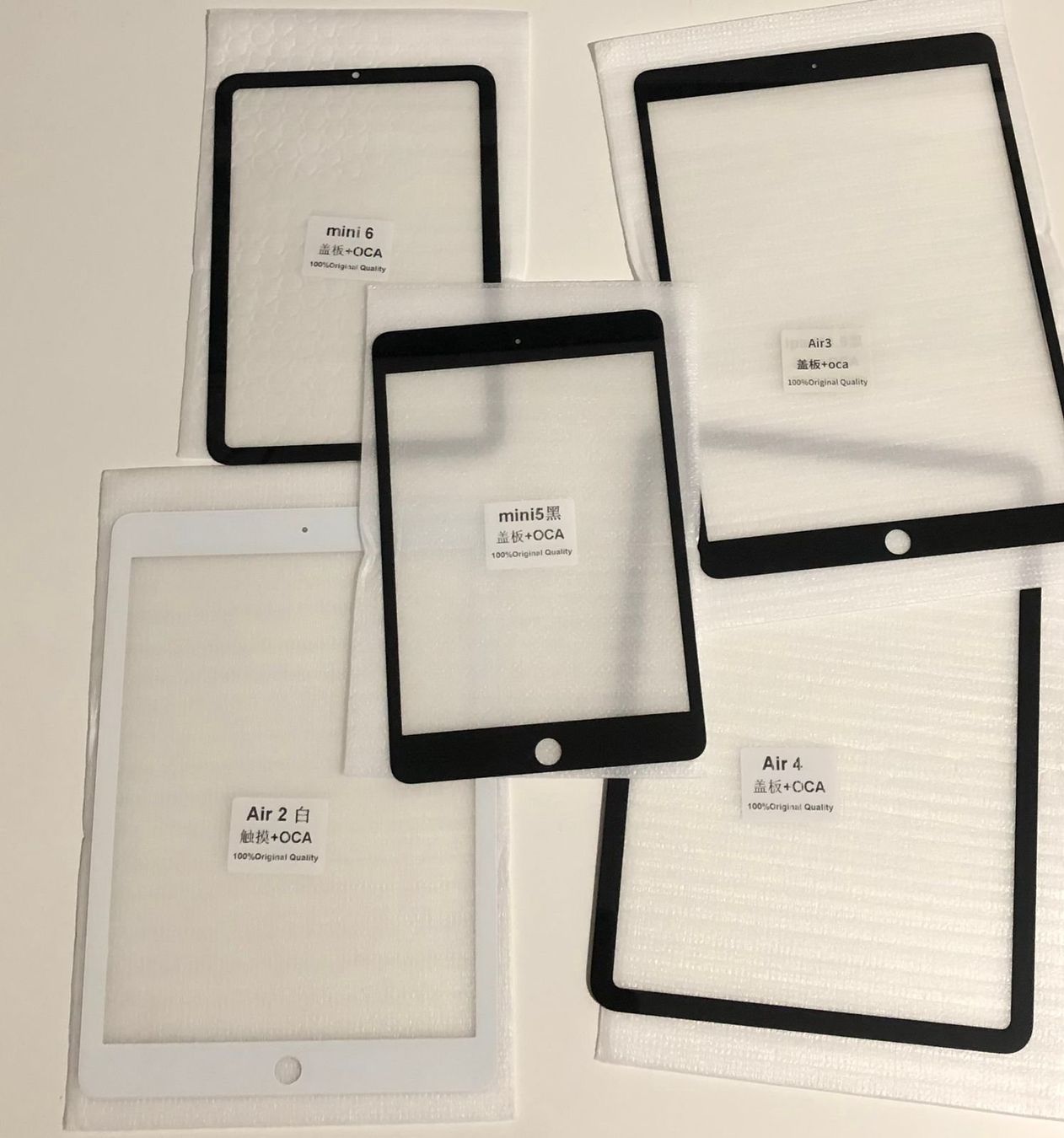 Apple Tablet PC: Glass Oca Ipad Original quality – Nuovo e nell'imballaggio originale da Leukerbad venduto da mig_8bbp