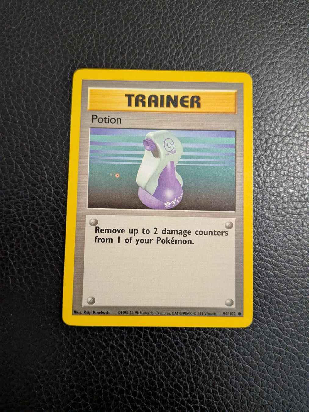Pokémon Sammelbilder & Trading cards: Base Set Potion 94/102 Ab 1 – Gebraucht aus Paradiso von Pkmn10
