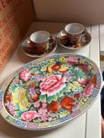 Chinoiserie anni 60/70 in porcellana decorata “Mille Fleurs”