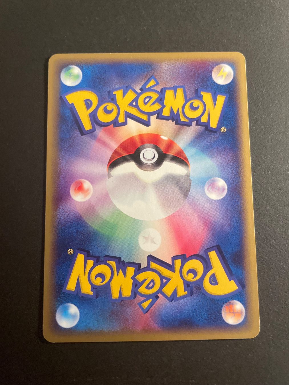 Pokémon Carte collezionabili: Underground Expedition1st Edition 080/088 E Series 4 – Usato da Zürich venduto da pokemon_cards 1
