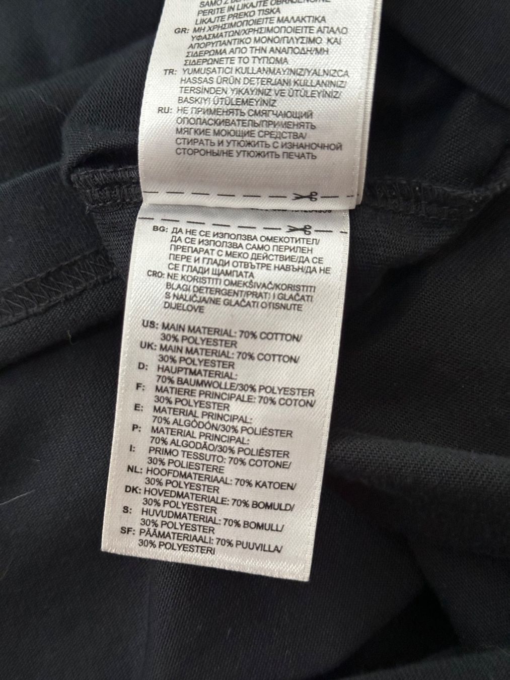 Adidas T-shirt: Adidas T-Shirt Gr.L – Usato da Bern venduto da BrandVilla 3
