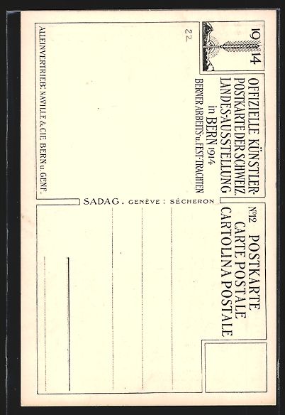 Cartoline postali: Bern, Schweizerische Landes-Ausstellung  – Usato da Berlin venduto da bartko-reher 1