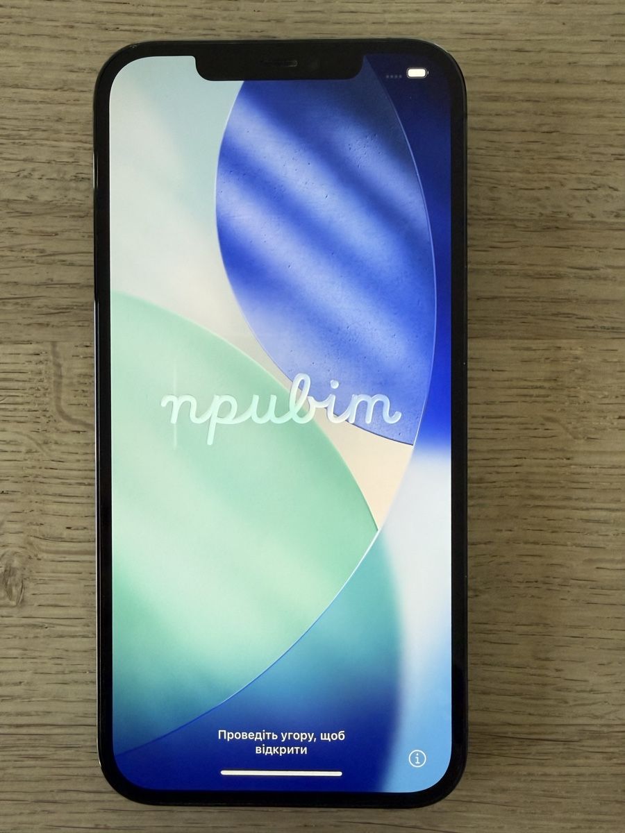 Apple Portables: Apple iPhone 12 Pro Max Blau 256 GB – D'occasion à Niederuzwil par Pjackass 2