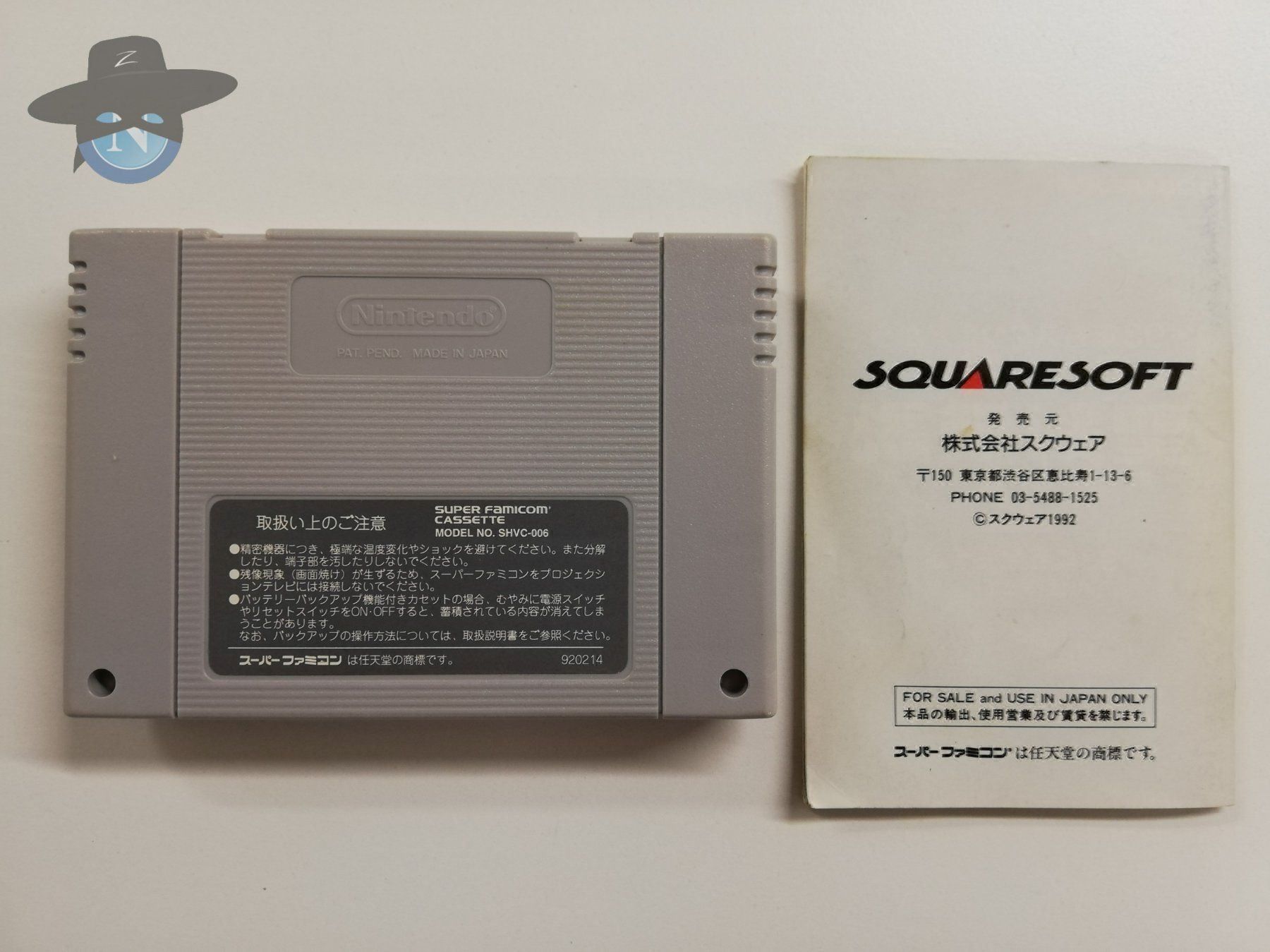 Spiele: Hanjuko Hero / JAPAN / NTSC-J / Nintendo SFC – Gebraucht aus St. Gallen von zorro_dc 6