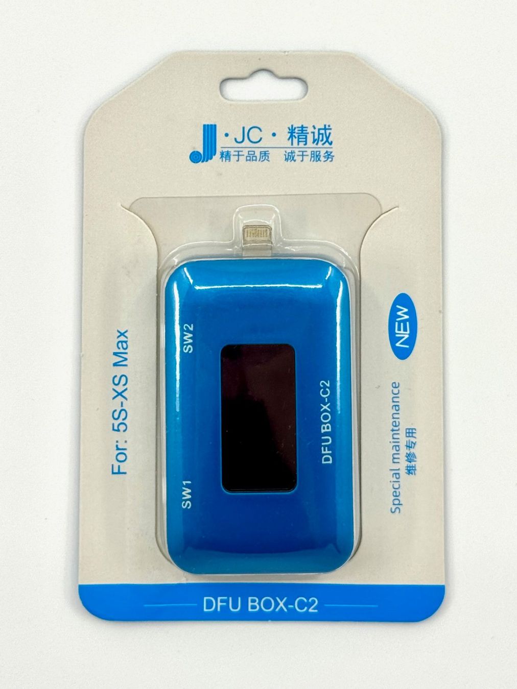 Multimediaplayer & Streamer: JC C2 DFU Box - Neu – Neu (gemäss Beschreibung) aus Soyhières von Spartan117 1