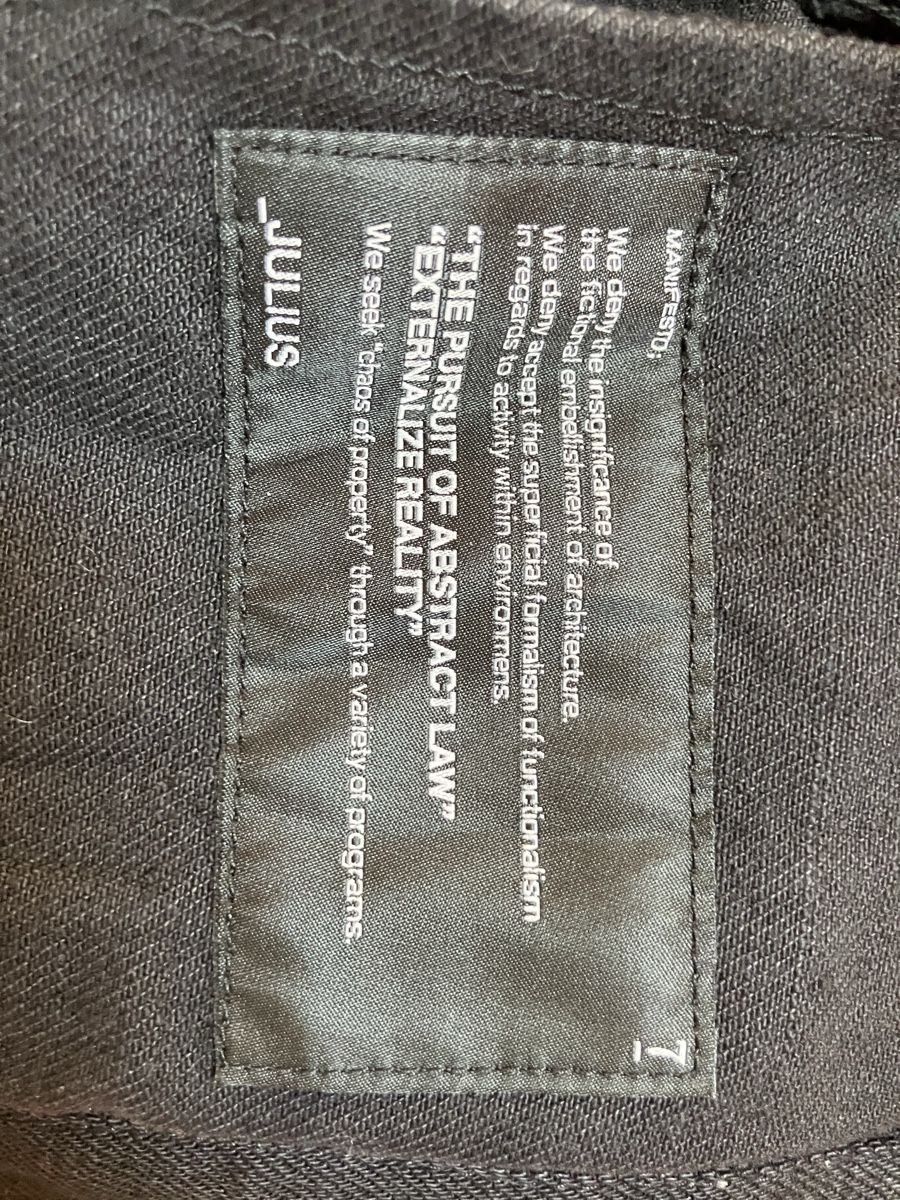 Jacken: Julius Waxed Denim Rider – Neu (gemäss Beschreibung) aus Maracon von hue_6sb7 3