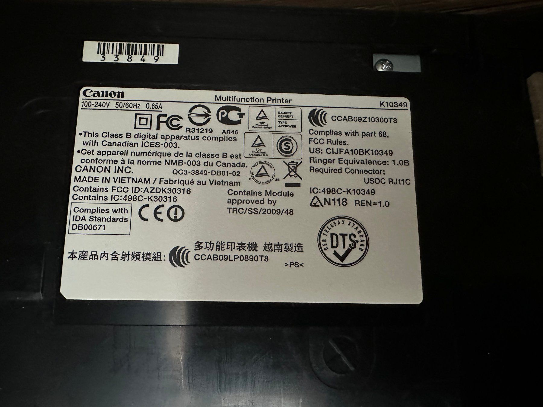 Canon Stampanti: Canon Multifunktionsdrucker – Usato da Schindellegi venduto da cocooning1 5
