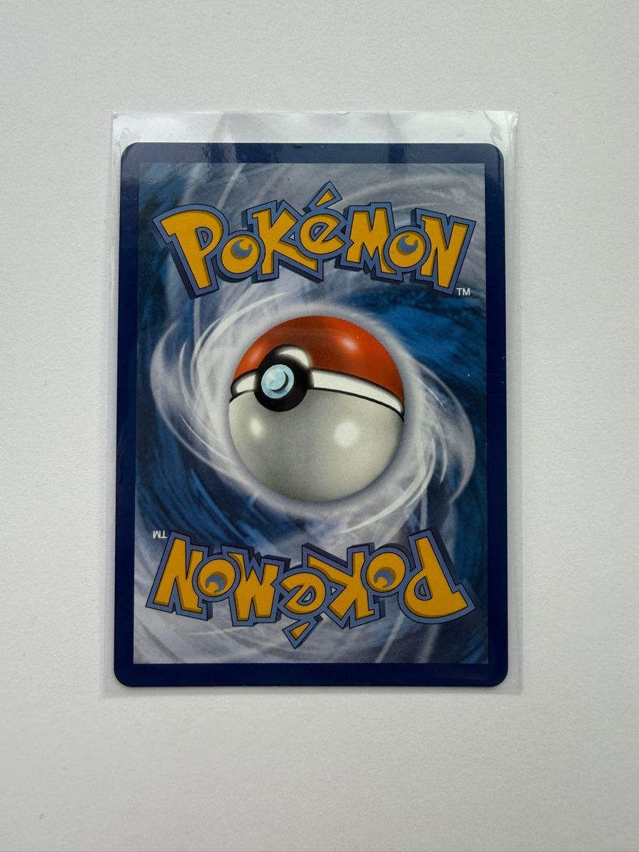 Pokémon Sammelbilder & Trading cards: Pokémon MEP Chimchar 041 EN – Neu (gemäss Beschreibung) aus Läufelfingen von Seraphim13 2