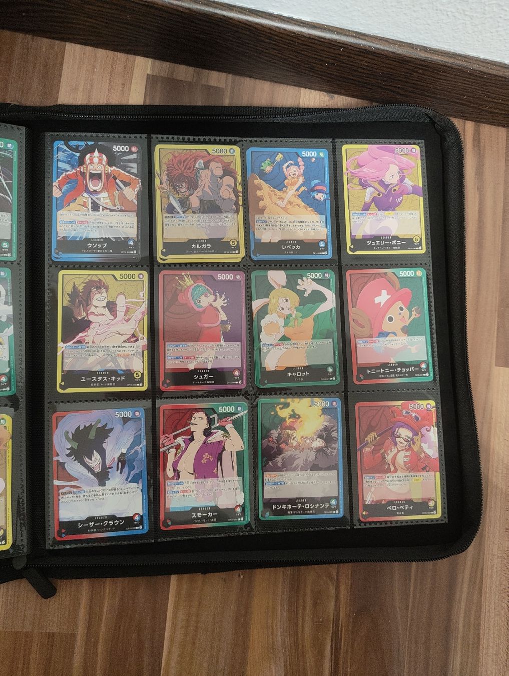 Bandai Sammelbilder & Trading cards: OnePiece TCG karten – Neu (gemäss Beschreibung) aus Mülchi von styleOnemoretime 6
