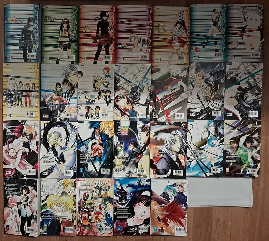 Fumetti: Code Breaker 1-26 Deutsch – Usato da Zürich venduto da sai24 2