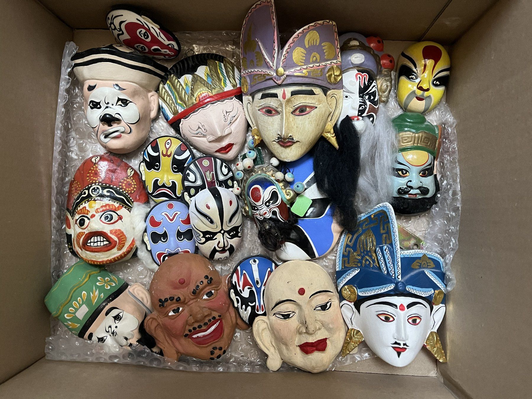 Sonstige Antiquitäten & Kunst: Masques chinoises – Gebraucht aus Gorgier von chahn